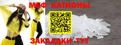 крисы Бугуруслан