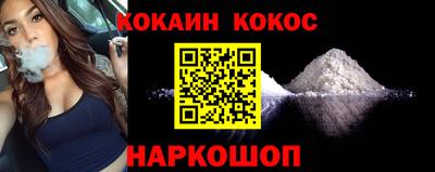 МДПВ Будённовск