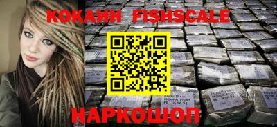 МДПВ Будённовск