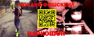 крисы Бугуруслан