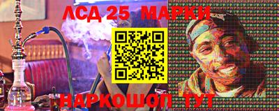 мефедрон Бузулук