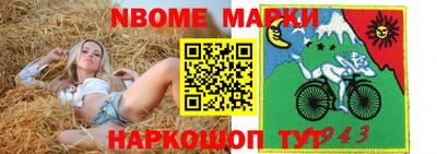 мефедрон Бузулук
