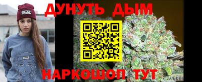 крисы Бугуруслан