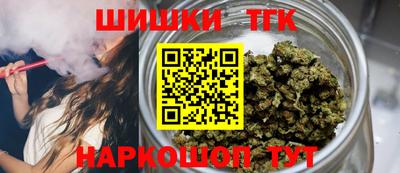 крисы Бугуруслан