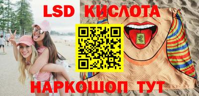 мефедрон Бузулук