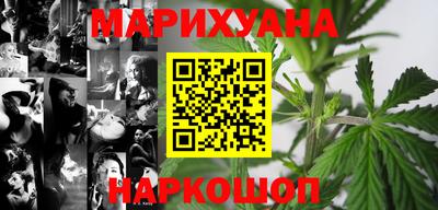 мефедрон Бузулук