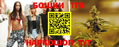 крисы Бугуруслан