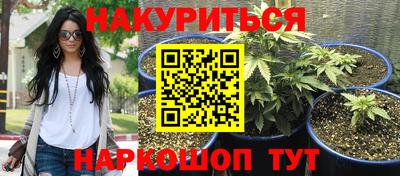 крисы Бугуруслан