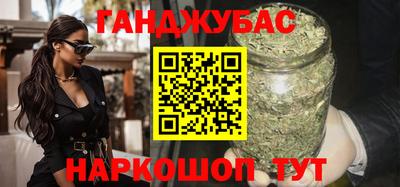 крисы Бугуруслан