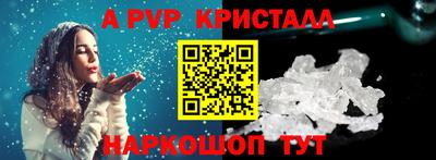 МДПВ Будённовск