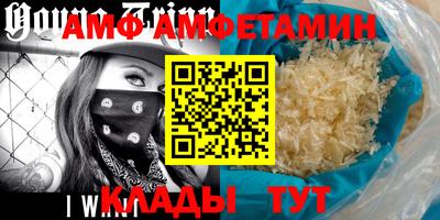 МДПВ Будённовск