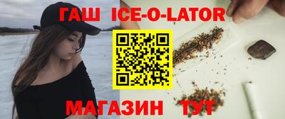 крисы Бугуруслан