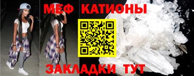 крисы Бугуруслан